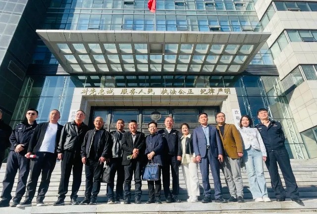 直面问题，不走过场｜沈阳市温州商会应邀参加沈阳市公安局警企座谈会